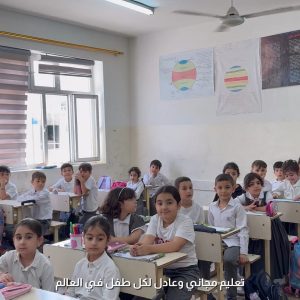 فێرخوازانى بەشى زانستی کۆمپیوتەر هەڵمەتێکی هۆشیاری سەبارەت بە ئامانجەکانی پەرەپێدانی بەردەوامی نەتەوە یەکگرتووەکان (UN-SDGs) ڕێکدەخەن.