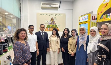 Students from the Department of Nutrition and Dietetics at Cihan University-Erbil Visited Diet Clinic