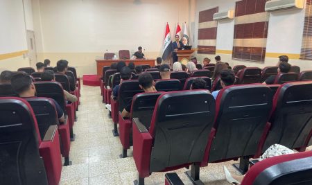 Electrophysical Modalities and Clinical Applications Workshop Organized by the Physiotherapy Department for Its Students