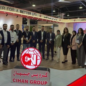 Active Participation of Cihan University-Erbil in the Third Middle East Tourism Expo (METEX) in Erbil
