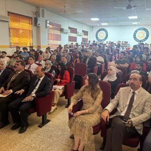 جامعة جيهان-أربيل ينظم ورشة عمل حول التكنولوجيا والذكاء الاصطناعي