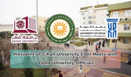 President of Cihan University-Erbil Meets Doha University Officials, Announces Readiness to Host Qatari Students