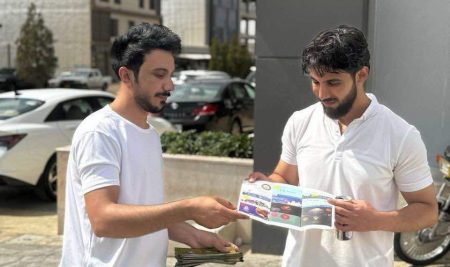 The Department of Radiological Imaging Technologies Organized an Awareness Campaign