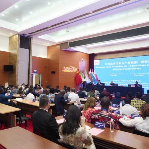Cihan University – Erbil Participates in an International Seminar in the People’s Republic of China