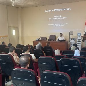 لە زانکۆی جیهان-هەولێر خولێک دەربارەی بەکارهێنانی تەکنەلۆژیای لێزەر لە چارەسەری سروشتیدا بەڕێوەچوو