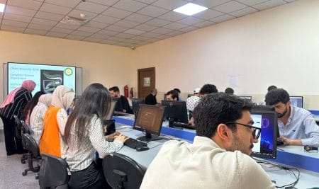 قسم علوم الحاسوب يحتفي باليوم العالمي للمبرمجين بفعاليات علمية وترفيهية