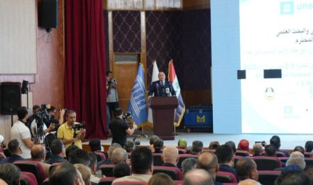 Cihan University-Erbil Actively Participates in the General International Conference of UNESCO Chairs in Iraq for Developing Scientific Research and International Partnership