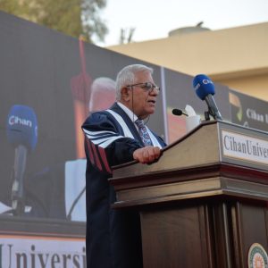 Cihan University-Erbil Awards Bachelor’s Degrees to 1,219 Graduates Across 25 Specializations at Its 15th Graduation Ceremony