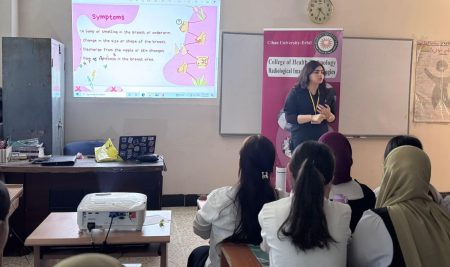 زيارة توعوية لطلبة من قسم تقنيات التصوير الشعاعي حول الكشف المبكر عن سرطان الثدي في المدارس
