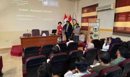 قسم هندسة البرمجيات والمعلوماتية يطور روبوت ذكاء اصطناعي