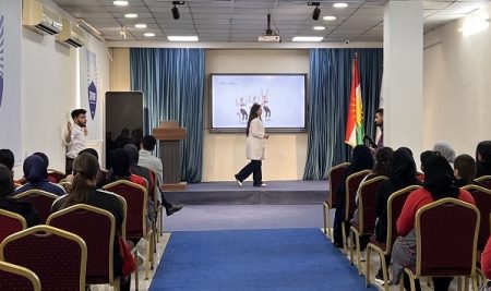 الزيارة التعليمية لطلبة من قسم العلاج الطبيعي إلى مدرسة زيار الجديدة الثانوية