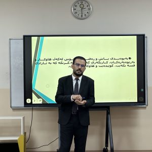 Cihan University-Erbil Conducts Training Course to Enhance Administrative Staff Capacities