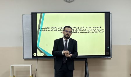 Cihan University-Erbil Conducts Training Course to Enhance Administrative Staff Capacities