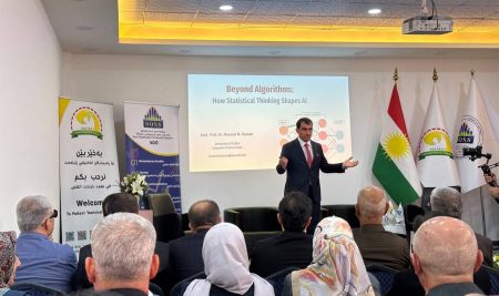 طلبة قسم التربية العامة يشاركون في ندوة اليوم العالمي للإحصاء 2025