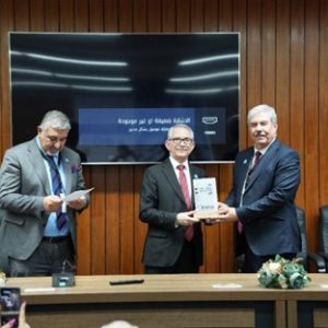 مشاركة جامعة جيهان-  أربيل  في الملتقى العراقي الأول لأقسام هندسة العمارة