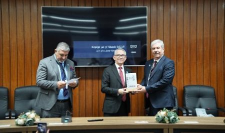 مشاركة جامعة جيهان-  أربيل  في الملتقى العراقي الأول لأقسام هندسة العمارة