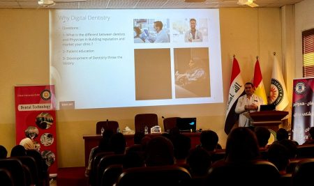 Seminar on Digital Smile Design and ExoCAD Workflow at the College of Dentistry