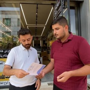 طلبة من قسم اللغة الإنجليزية ينفذون حملة توعوية حول التعليم الرقمي والثقافة الرقمية للذكاء الاصطناعي