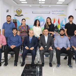 زيارة علمية لطلبة قسم العلاقات الدولية والدبلوماسية إلى دائرة هيئة حماية وتحسين البيئة في أربيل