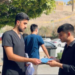 طلبة اللغة الإنجليزية ينفذون نشاطاً توعوياً حول الذكاء الاصطناعي لذوي الاحتياجات الخاصة في قلعة أربيل