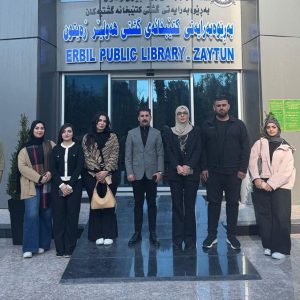 فێرخوازانی بەشی کارگێری کار کتێبخانەی گشتی زەیتون بەسەردەکەنەوە