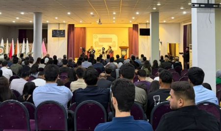 Cihan University–Erbil Engages Scholars in Dialogue on the Kurdistan Issue and Middle Eastern Transformations After October 7th