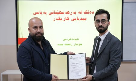 Media Department Organizes Specialized Training on the Role of Sound in Media Production