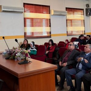 بەشی بایۆمیدیکاڵ سیمینارێکی تایبەتى دەربارەی زیپکە و شوێنەوارەکانی بەڕێوەبرد