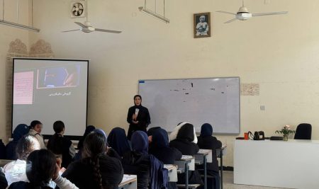 Students from the Department of General Education Raise Awareness on Violence Against Women at Rwsak School