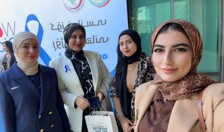 طلبة من قسم العلوم الطبية الحيوية يشاركون في مؤتمر اليوم العالمي للسكري