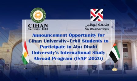 Announcement: Opportunity for Cihan University–Erbil Students to Participate in Abu Dhabi University’s International Study Abroad Program (ISAP 2026)