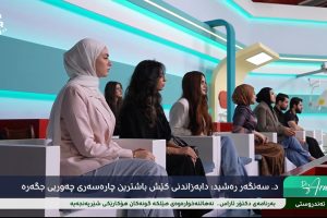 WhatsApp Image 2025-12-18 at 22.26.50_538a86a8