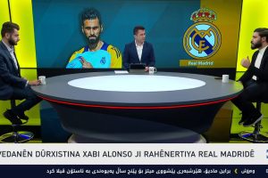 Screenshot 2026-01-14 122541