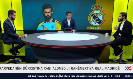 طالب من قسم الإعلام يشارك في برنامج رياضي على قناة كوردستان 24