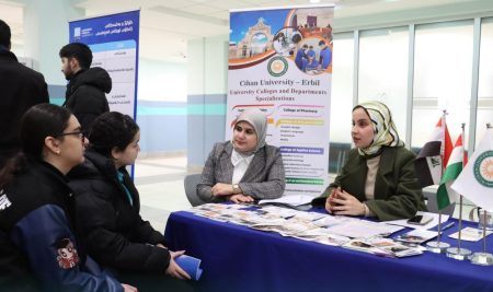 زانکۆی جیهان-هەولێر لە ڕۆژی پیشە بەشدارى لە پیشانگەیەکى زانکۆکان دەکات