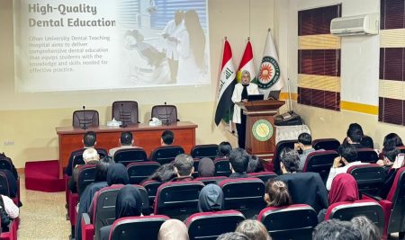 بحضور رئيس الجامعة؛ كلية طب الأسنان تستضيف ورشة عمل حول سير العمل في مستشفى طب الأسنان التعليمي
