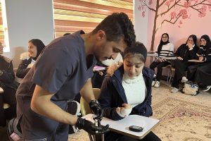 Anesthesia Technology Department -1