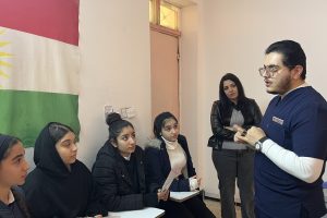 Anesthesia Technology Department