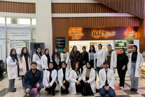 Biomedical Sciences -3