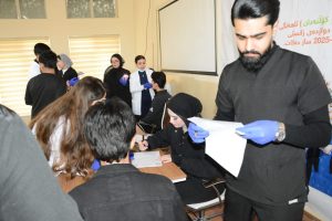 Dental Technology (1)