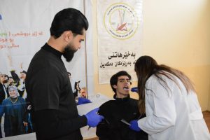 Dental Technology (3)