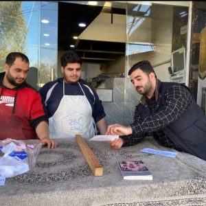 لە ڕۆژی جیهانیی دادپەروەریی کۆمەڵایەتیدا؛ فێرخوازانی بەشی ئینگلیزی  چالاکیەکى مەیدانی بەڕێوەدەبەن