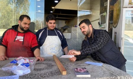 لە ڕۆژی جیهانیی دادپەروەریی کۆمەڵایەتیدا؛ فێرخوازانی بەشی ئینگلیزی  چالاکیەکى مەیدانی بەڕێوەدەبەن