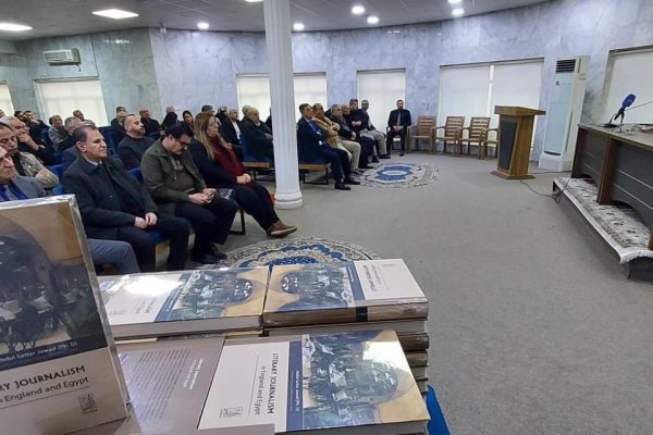 Department of International Relations and Diplomacy (2)