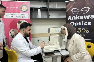 Department of Optometry and Vision Techniques-١