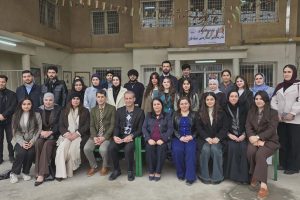 General Education -٢