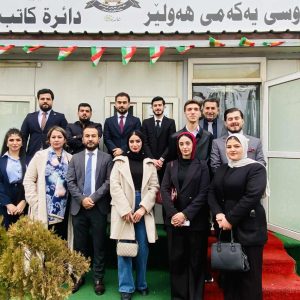 فێرخوازانی بەشی یاسا بەشێوەیەکى مەیدانى ئاشنای ڕێکارە یاساییەکانی فەرمانگەی دادنوسی دەبن