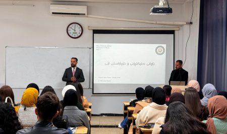 فێرخوازانی بەشی ڕاگەیاندن باسێک لەبارەى تاوانی ئەلیکترۆنی پێشکەش بە فێرخوازانی زانکۆی سەڵاحەدین-هەولێر پێشکەش دەکەن