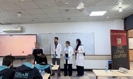 نشاط فحص صحي وتوعية مجتمعية لطلبة التحليلات الكيميائية الحياتية الطبية في مجمع جيهان  التعليمي  الدولي