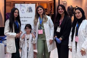 Medical Biochemical Analysis-١